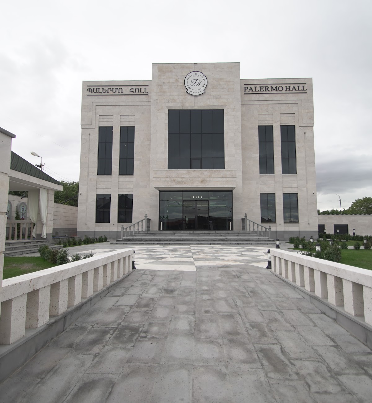 Պալերմո Հոլլլ